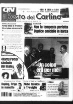 giornale/RAV0037021/2005/n. 191 del 14 luglio